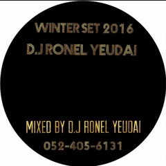D.J Ronel Yeudai Winter Set 2016