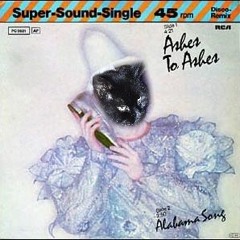 Shireen Liane - Ashes To Ashes