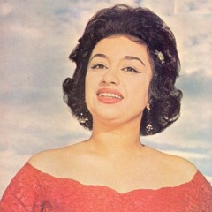 يا عيني فين قلبي - نجاح سلام