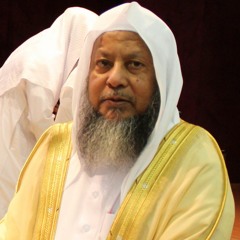 Al Muddathir - Sheikh Muhammad Ayyoub
