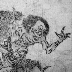 ONI