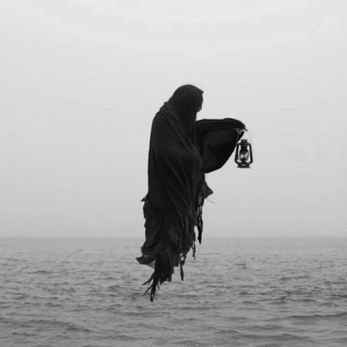 Leitor De Almas - LaMáfia UDC