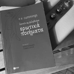 audio books - poems