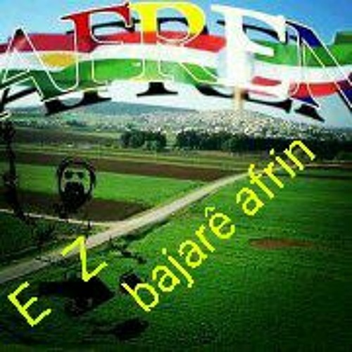 كل ما طل الصبح علي  بفكر فيك.mp3