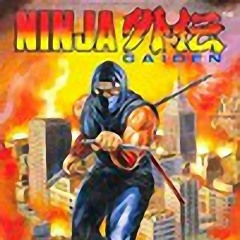 Ninja Gaiden - Galesburg Theme - Nes