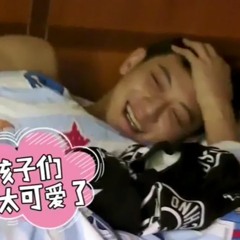 Tao's Smile