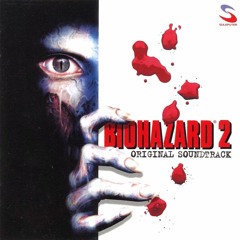 Resident Evil 2 - "The Third Malformation of  G"