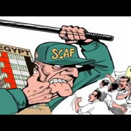 مايحكمش البلاد عسكر