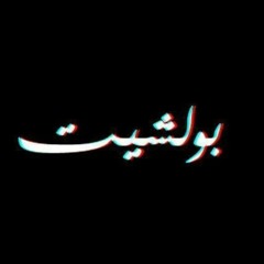 HaMeD