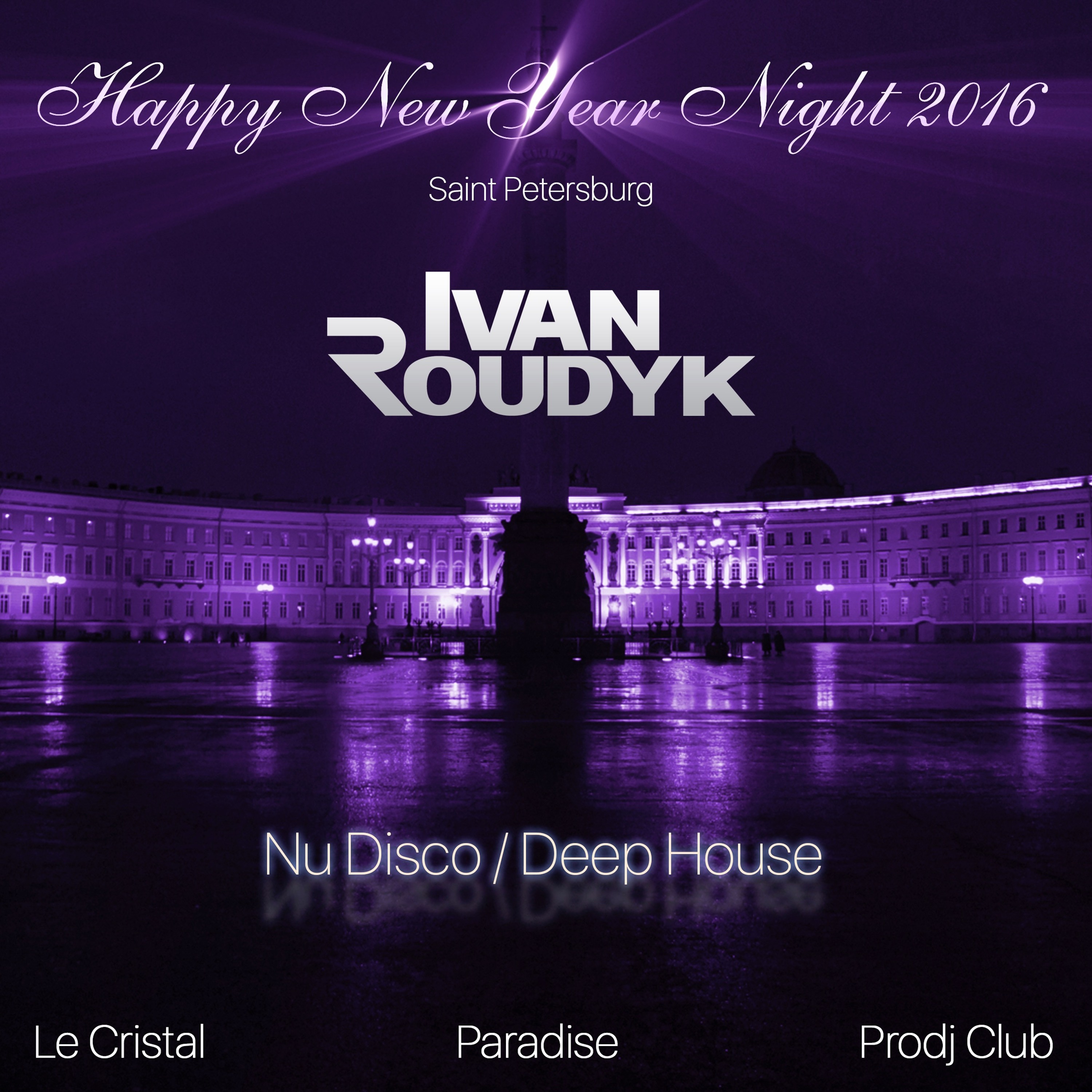 ivanroudyk
