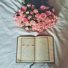 سورة يس كاملة للقارئ سلمان العتيبي