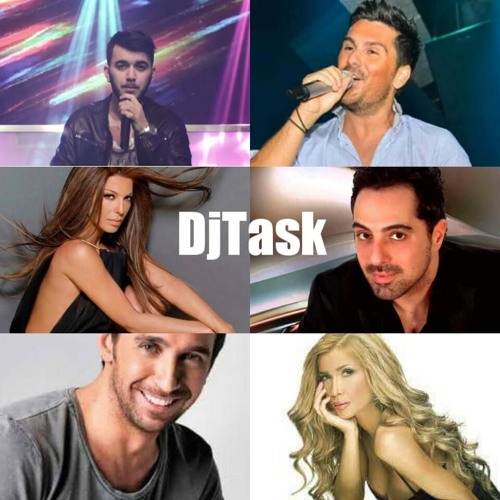 Stream Best Greek Music 2016 No1 DjTask by DjTask Listen online for