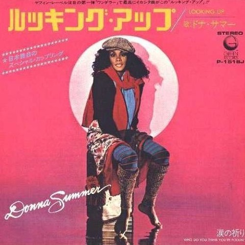 Donna Summer -  Looking Up (Japan Promo)