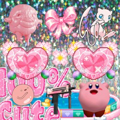 Bubblegum Galaxy Vol. 1
