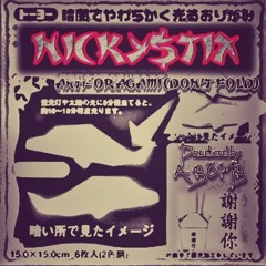 Anti - Origami (Don’t Fold)Produced by Abomb