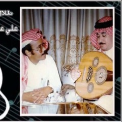 علي عبدالكريم  موال  احطك بقلبي جلسة خاصه ونادرة يصاحبة على الكمان طلال مداح