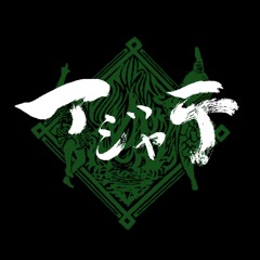 オカミン@鈴ん小屋