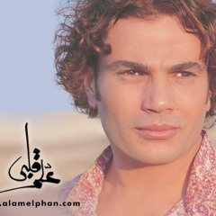 علم قلبى (النسخة القديمة)