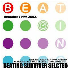 beating surviver SELECTED(2003) - samples