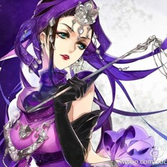 Khiên Cơ
