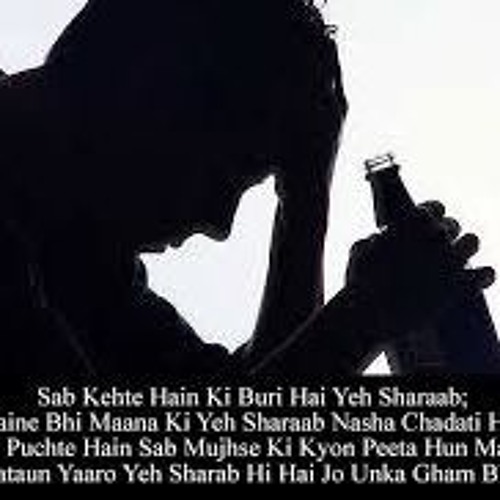 Stream Sharabi Ya To Main Hoon Sharabi by usama jutt