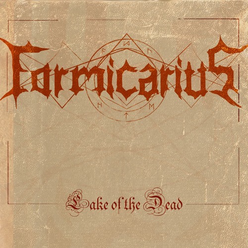 formicarius-lake-of-the-dead