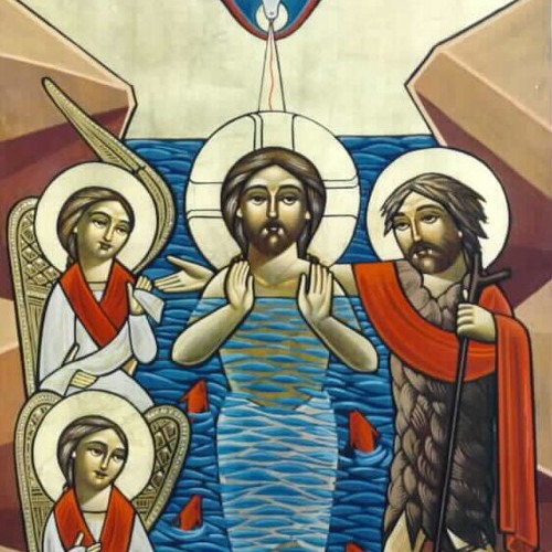 تمجيد في عشية عيد الغطاس المجيد: مديح أنا أفتح فمي بحمد الله