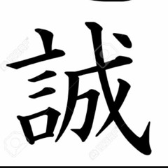 GOTTA PROBLEM FT TEZZY & FOOLEY