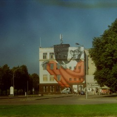 New Toys' Game (Jam)