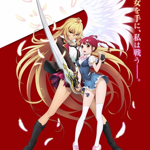 Valkyrie Drive -Mermaid- 