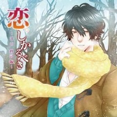 ワッショイ太郎 By こしら ワッショイ太郎 By こしら