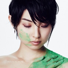 Hello To The World Music by 家入レオ (LEO IEIRI) (Instrumental) (Thanks 100 download!!)