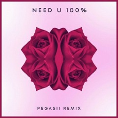 Duke Dumont Feat. A.M.E - Need U 100% (Pegasii Remix)