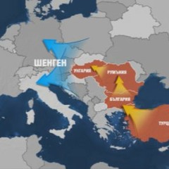 East----->West [REMIX]