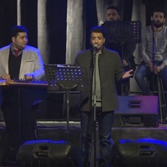 Ali El Helbawy - Ala Ay Wad3 - علي الهلباوي - على أي وضع