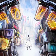 Nightcore - Illuminated