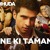 Artwork for Peene Ki Tamanna Hai - (Loveshudha) - DJ Amrut Patil Remix