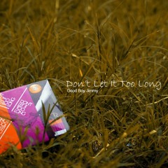 Tenggelam dan Kau Melihat (Brigade 07 Cover)