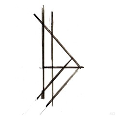 Uma Thurman (unmastered preview)