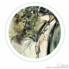 Hồng+nhan+xưa+ - +Bài+Cốt