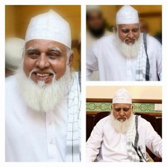 Kash Main Door E Payamber Main Paya Jata