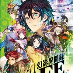 Tokyo Mirage Sessions #FE - Beastie Game