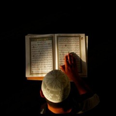 سورة إبراهيم