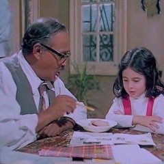موسيقى فيلم الحفيد