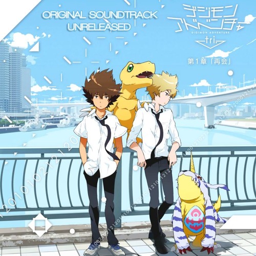 Stream 02. Happy End -tri.Version- by Digimon Adventure 01