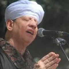 >yaseen l tohamy _ الشيخ ياسين التهامي- أه يا دنيا