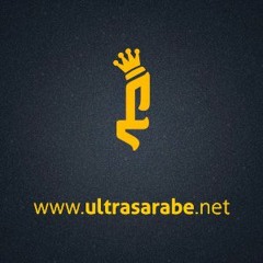 Club African - Testament
