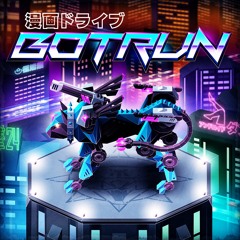 Heartcade (Botrun Preview)