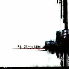 0.F.T Ling T0sit3 Sigur3