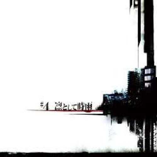 0.F.T Ling T0sit3 Sigur3